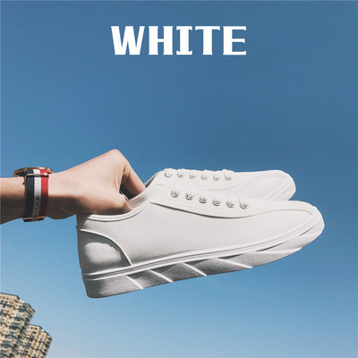 Μοναδικάαρσενικό αθλητικά παπούτσια σε τρία διαφορετικά χρώματα