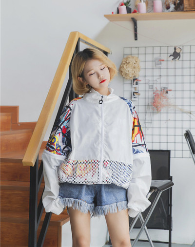 Страхотно дамско тънко шарено якенце в два цвята