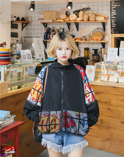 Страхотно дамско тънко шарено якенце в два цвята