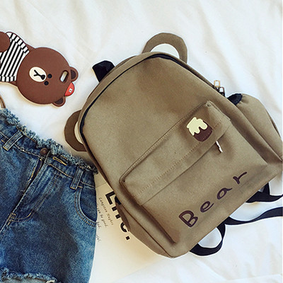 Όμορφες κυρίες καθημερινό σακίδιο σε τρία χρώματα