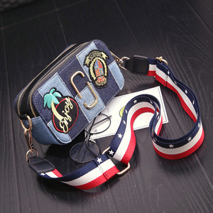 Τσάντα χαρτοφυλάκιο τύπου με μακριά λαβή και κεντήματα