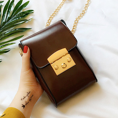 Τσάντα που μοιάζει με πορτοφόλι με ένα μακρύ βραχίονα λαβή μαύρο και καφέ