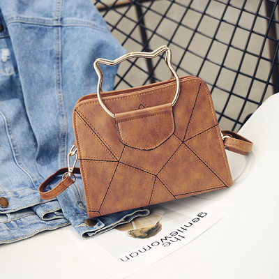 Μια μεγάλη τσάντα σε τρία χρώματα