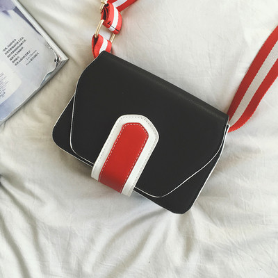 Μικρή τσάντα που μοιάζει με το χαρτοφυλάκιο με μακριά λαβή ώμου