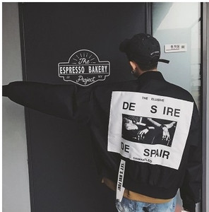 Уникално мъжко пролетно яке тип "бомбер"