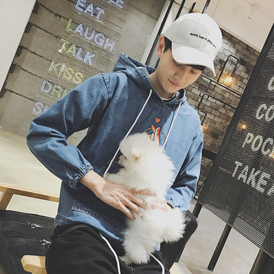 Εξαιρετικό κομψό τζην φούτερ με κουκούλα και κορδόνια