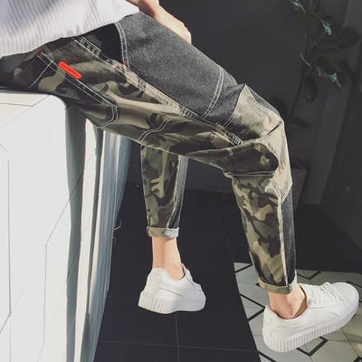 τζιν Shalvaresti άνδρες καμουφλάζ του