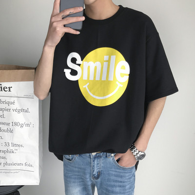 Мъжка дълга тениска с апликация в три цвята