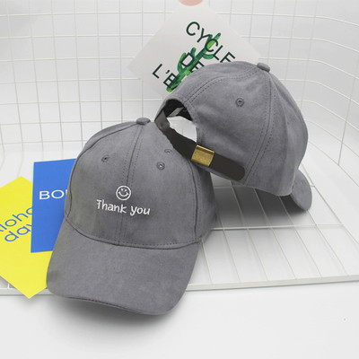 Μεγάλη «unisex» καπέλα των διαφορετικών μοντέλων