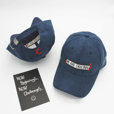 Μεγάλη «unisex» καπέλα των διαφορετικών μοντέλων