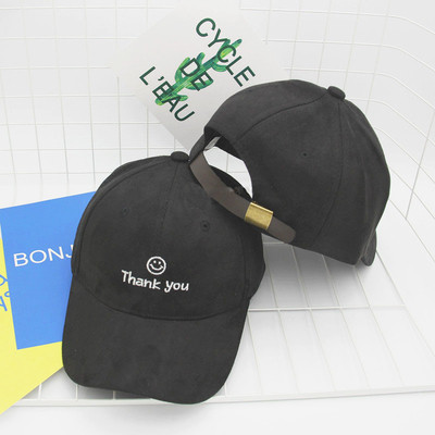 Μεγάλη «unisex» καπέλα των διαφορετικών μοντέλων