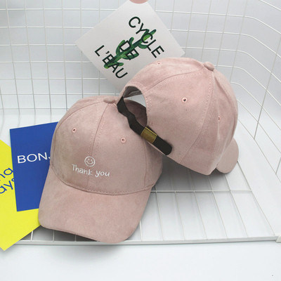 Μεγάλη «unisex» καπέλα των διαφορετικών μοντέλων