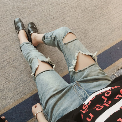 Страхотни дамски разкъсани дънки тип шалвар