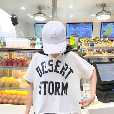 Μεγάλη κυρίες μπλούζα με μακριά μανίκια και κουκούλα