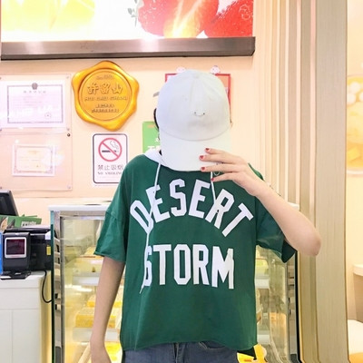 Μεγάλη κυρίες μπλούζα με μακριά μανίκια και κουκούλα