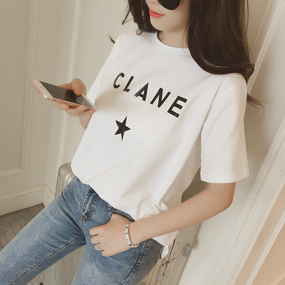 Καθημερινά shirt με κοντά μανίκια και πολλά ενδιαφέροντα links πλάτη με πλάτη