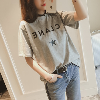 Καθημερινά shirt με κοντά μανίκια και πολλά ενδιαφέροντα links πλάτη με πλάτη