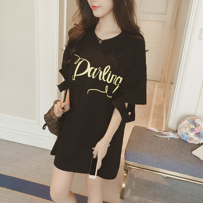 Страхотна дамска дълга тениска с широки ръкави тип туника