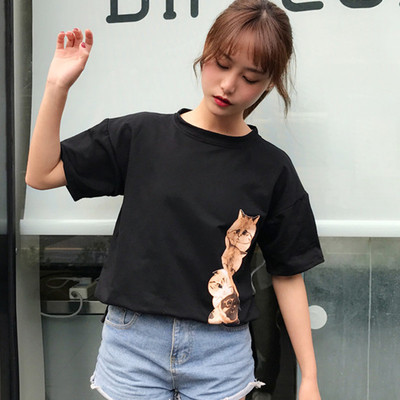 Όμορφες κυρίες μπλούζα με κοντό μανίκι και απλικέ σε δύο χρώματα