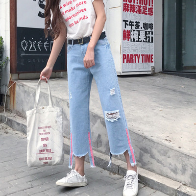 Γυναικεία τζιν με μήκος 7/8