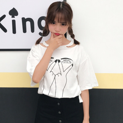 Γυναικεία μπλούζα σε δύο χρώματα με μια μεγάλη θήκη