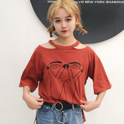 Γυναικεία μπλούζα σε δύο χρώματα με μια μεγάλη θήκη