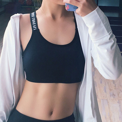 μπουστάκι όμορφο και άνετο γυναικών