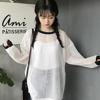 Πλέγμα κυρίες μακρύ μπλούζα με μακριά μανίκια