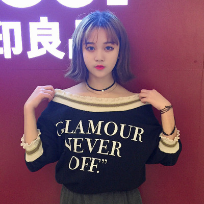 Страхотна ежедневна блуза с паднало рамо в три цвята