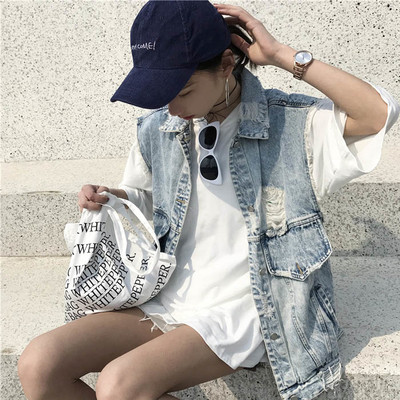 Страхотен дамски дънков дълъг елек