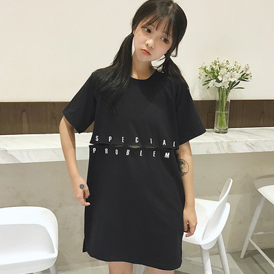 Καθημερινά πολλές όμορφες κυρίες φόρεμα σε δύο χρώματα