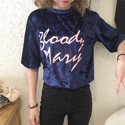 Πολλά φρέσκα βελούδο κυρίες μπλούζα με κοντά μανίκια