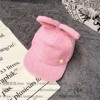 Κυρίες καθημερινή βελούδινα καπέλο με γείσο