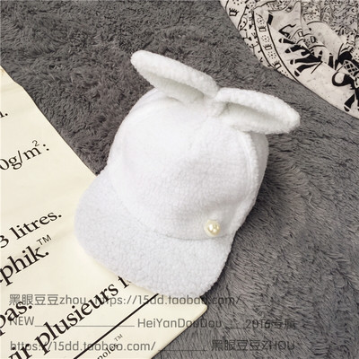 Κυρίες καθημερινή βελούδινα καπέλο με γείσο