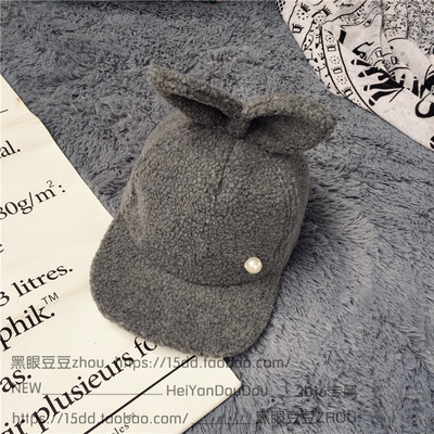 Κυρίες καθημερινή βελούδινα καπέλο με γείσο