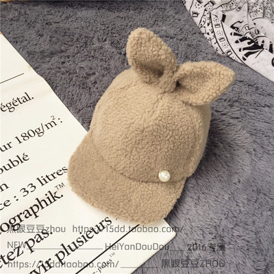 Κυρίες καθημερινή βελούδινα καπέλο με γείσο