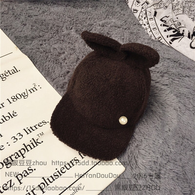 Κυρίες καθημερινή βελούδινα καπέλο με γείσο