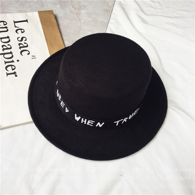 Стилно дамско бомбе в два цвята