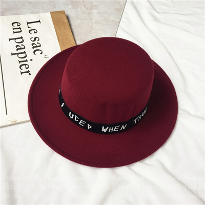 Стилно дамско бомбе в два цвята