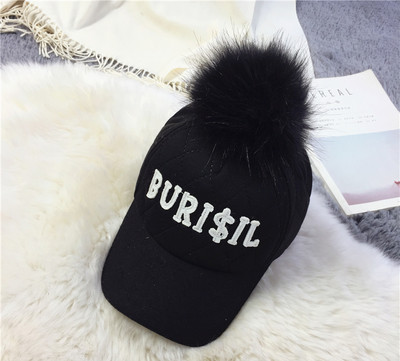 Κυρίες καπέλο του μπέιζμπολ με προσωπίδα και βελούδινα tufka