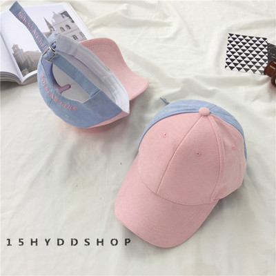 Μεγάλη unisex καπέλα σε διάφορα ιριδίζοντα