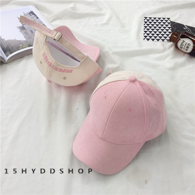 Μεγάλη unisex καπέλα σε διάφορα ιριδίζοντα