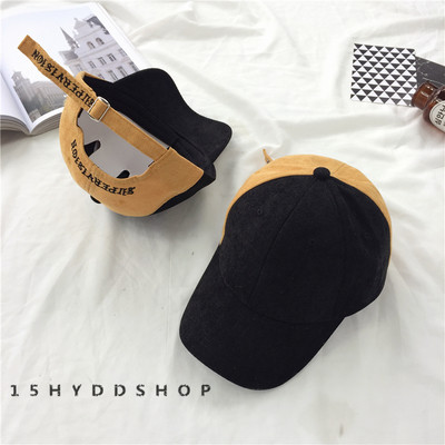 Μεγάλη unisex καπέλα σε διάφορα ιριδίζοντα