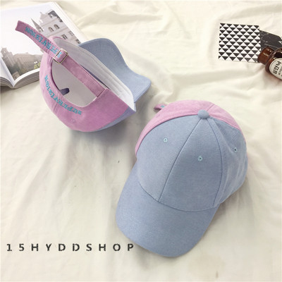 Μεγάλη unisex καπέλα σε διάφορα ιριδίζοντα