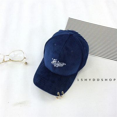 Μεγάλη κυρίες καπέλο με γείσο και δαχτυλίδια σε πολλά διαφορετικά χρώματα