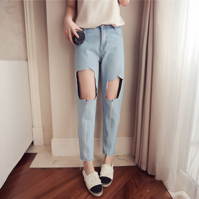 "Boyfriend'' дамски дънки с скъсани мотиви и много интересни ципове