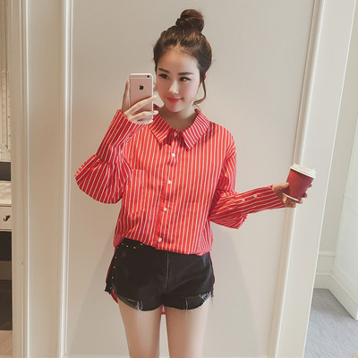 Μεγάλη κυρίες ριγέ μακρυμάνικο πουκάμισο