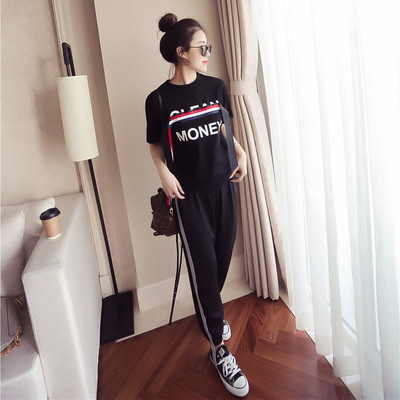 Спортно-елегантна дамска блуза с къс ръкав