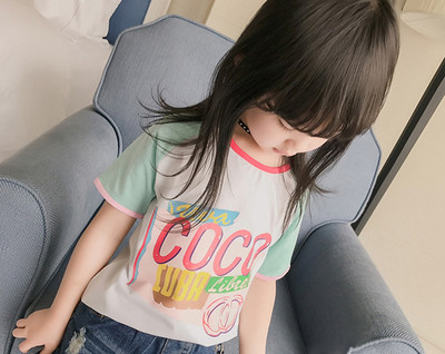 Уникална блузка с къс ръкав подходяща за горещите летни дни