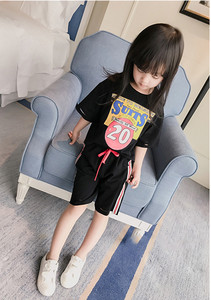 Παιδικό σετ για κορίτσαι σε δύο μέρη σε τρία χρώματα